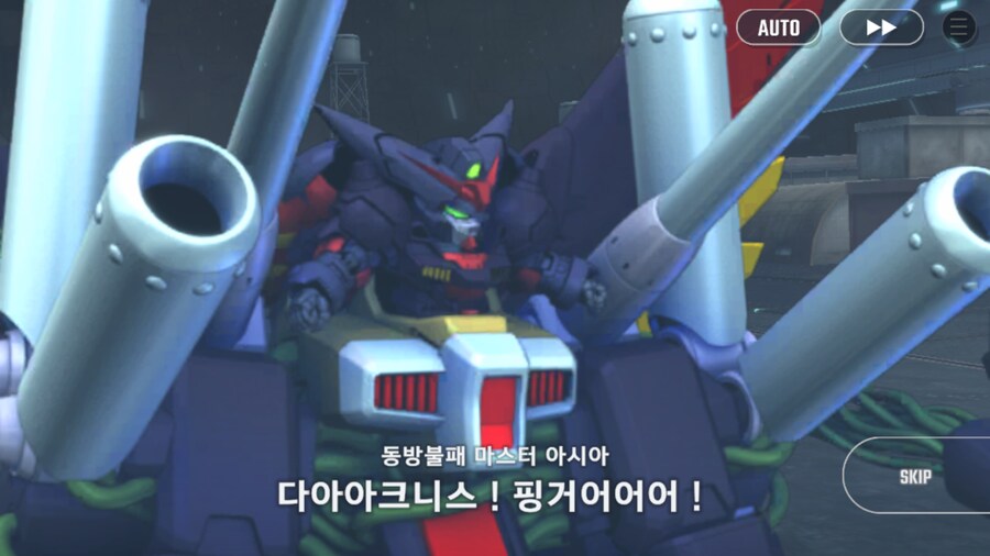 건담) 지제네 이터널 G건담 2부 클리어! (스압)_28.png