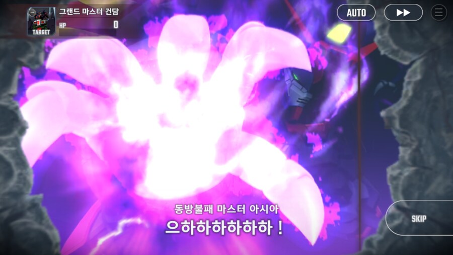 건담) 지제네 이터널 G건담 2부 클리어! (스압)_30.png