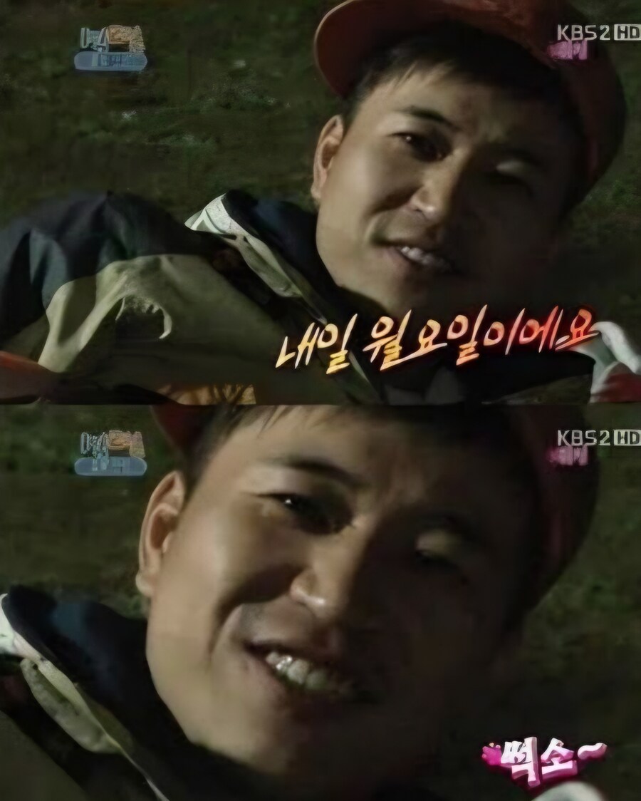 ㅋㅋㅋㅋ 이런 희소식이 있어서 세상 살만한거같음_1.jpg