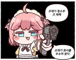 [트릭컬]2주년 스토리로 밝혀진 진실_1.jpg