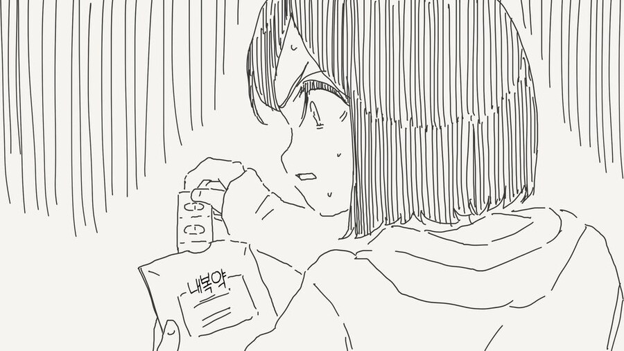 TS)선택하는.MANGA_3.jpg