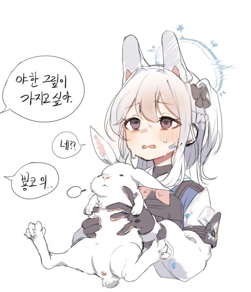 블루아카] 일섭 이젠 슬슬 데카나오려나_1.jpg