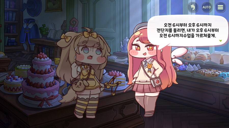 [트릭컬]2주년 스토리로 밝혀진 진실_6.png