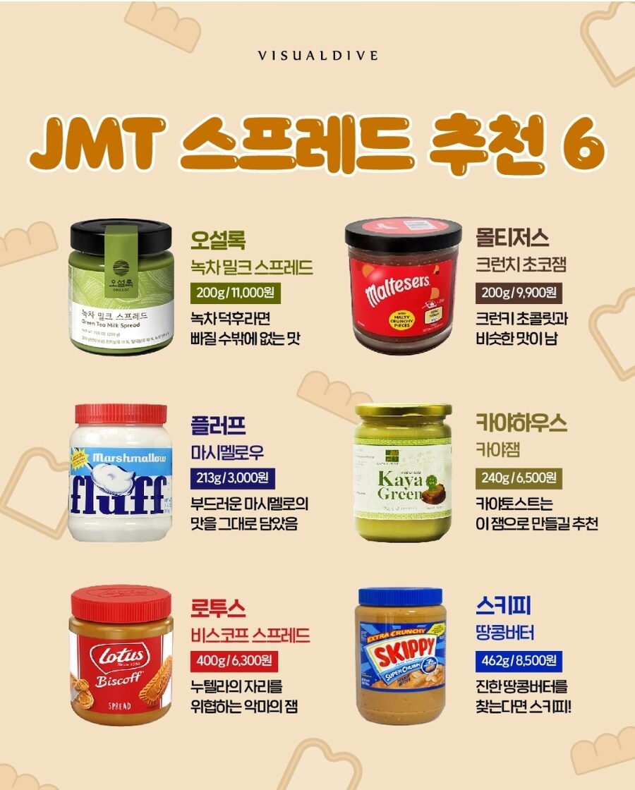 유머로 위장한 바이럴 광고짤들_3.jpg