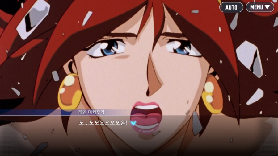 건담) 지제네 이터널 G건담 2부 클리어! (스압)_47.png
