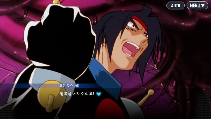 건담) 지제네 이터널 G건담 2부 클리어! (스압)_49.png