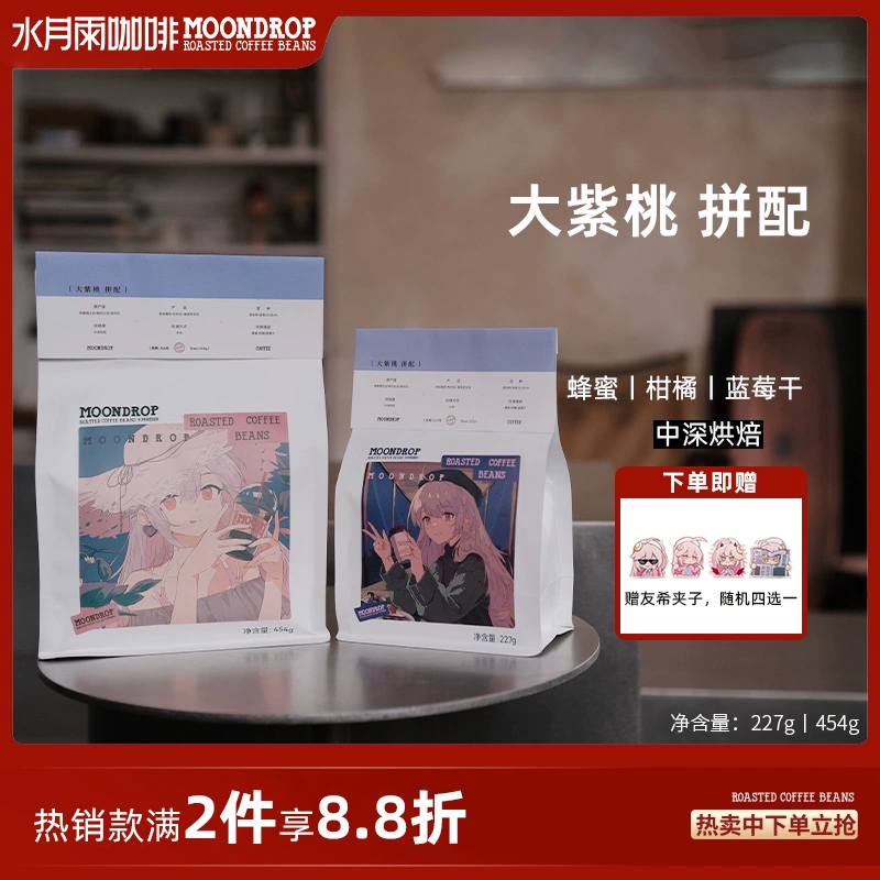 ㄹㄹㅋㅍ 분위기에 맞는 컵_4.webp