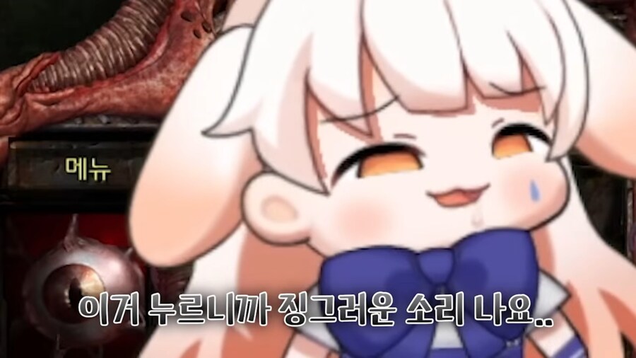 버튜버) 로제타 x 하우카우 x 라디유 스타 대전 근황_7.jpg