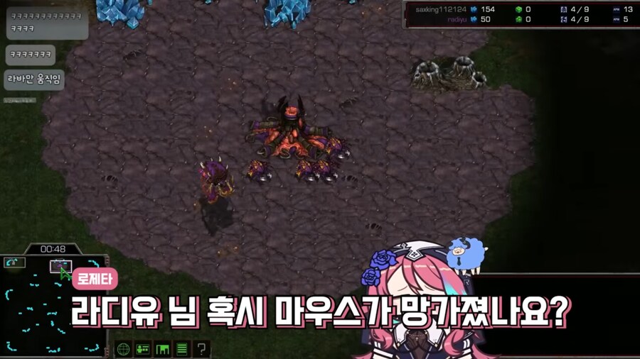 버튜버) 로제타 x 하우카우 x 라디유 스타 대전 근황_8.jpg