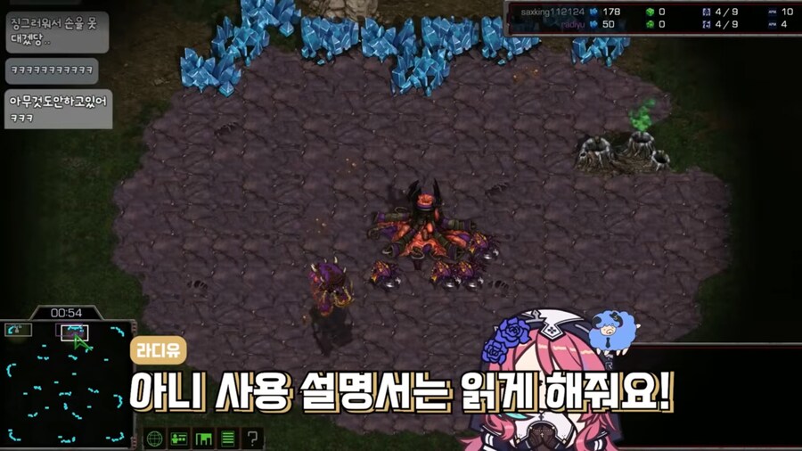 버튜버) 로제타 x 하우카우 x 라디유 스타 대전 근황_10.jpg