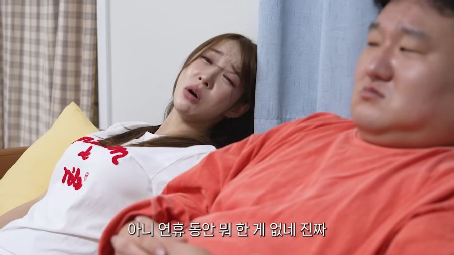 연휴동안 뭐 한게 없냐.._5.png