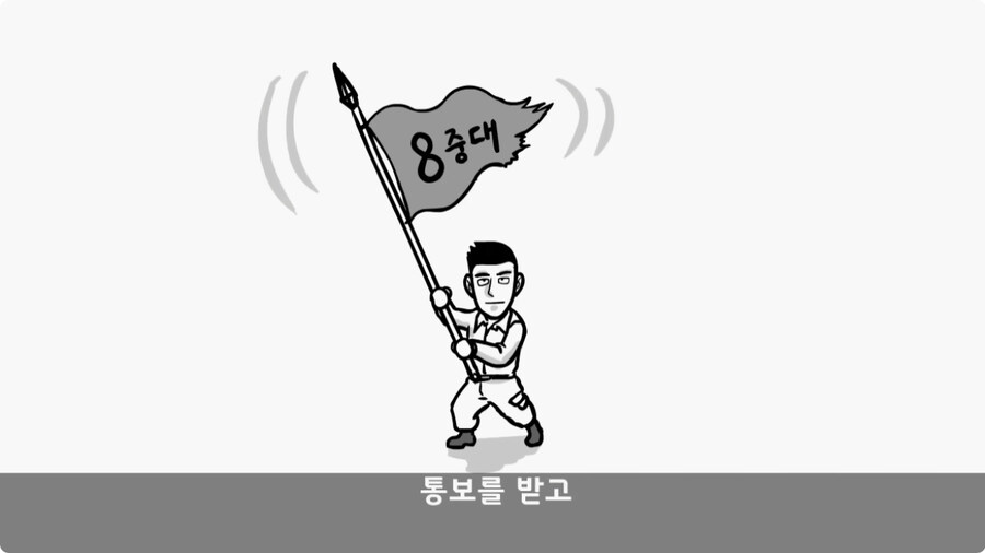 인생을 바꾼 병과 바꾸기.jpg_19.jpg