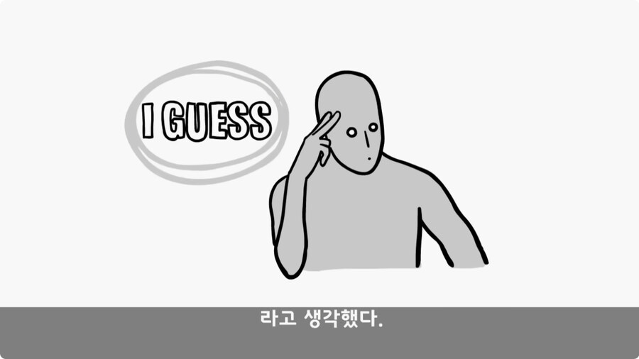 인생을 바꾼 병과 바꾸기.jpg_21.jpg
