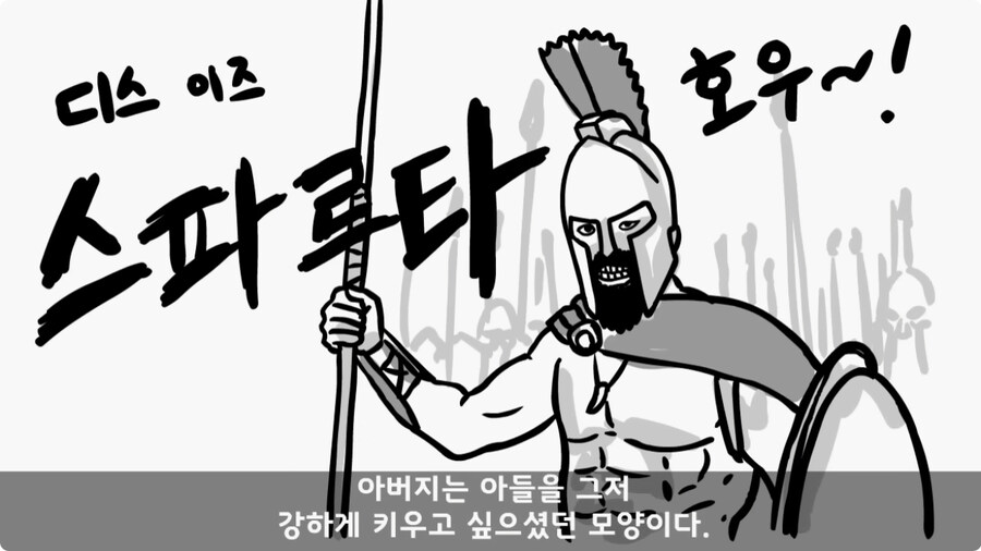 인생을 바꾼 병과 바꾸기.jpg_23.jpg