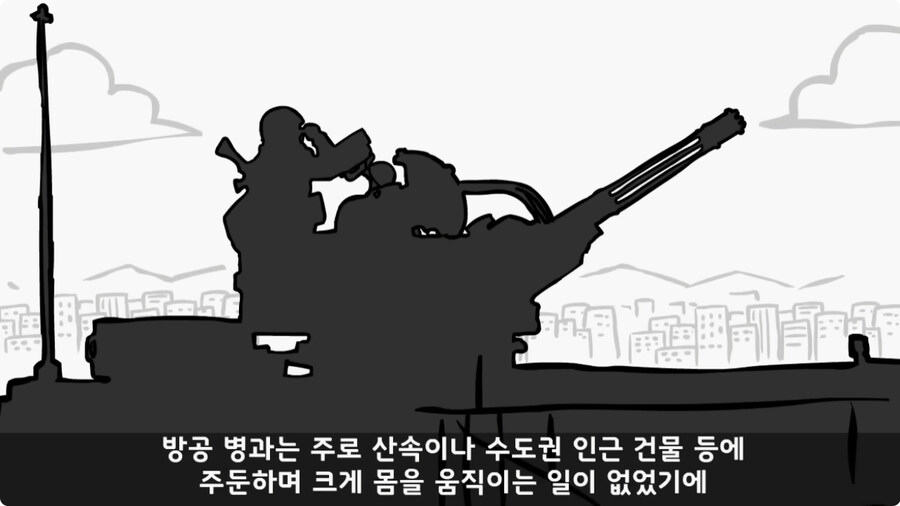 인생을 바꾼 병과 바꾸기.jpg_33.jpg