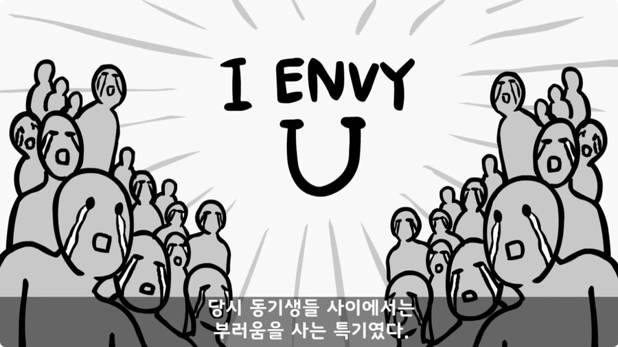 인생을 바꾼 병과 바꾸기.jpg_34.jpg