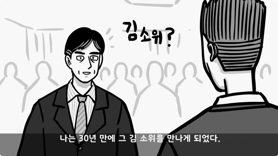 인생을 바꾼 병과 바꾸기.jpg_47.jpg