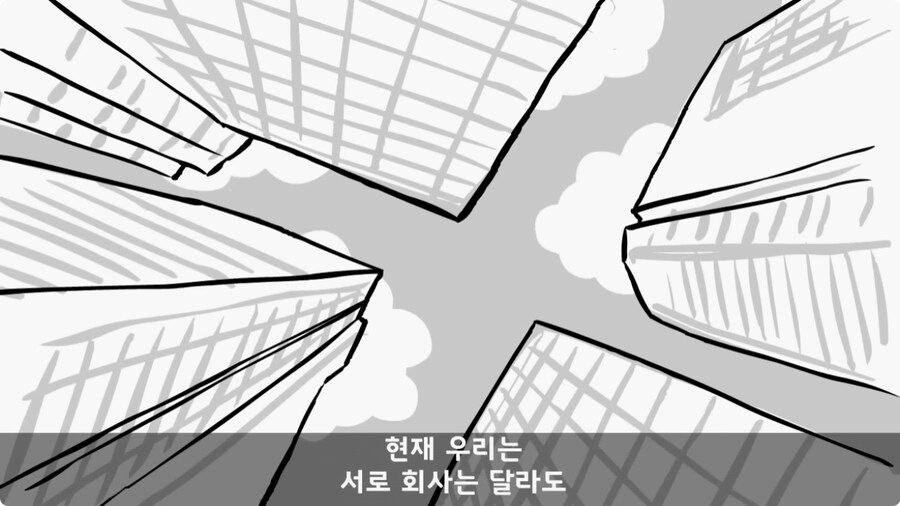 인생을 바꾼 병과 바꾸기.jpg_52.jpg