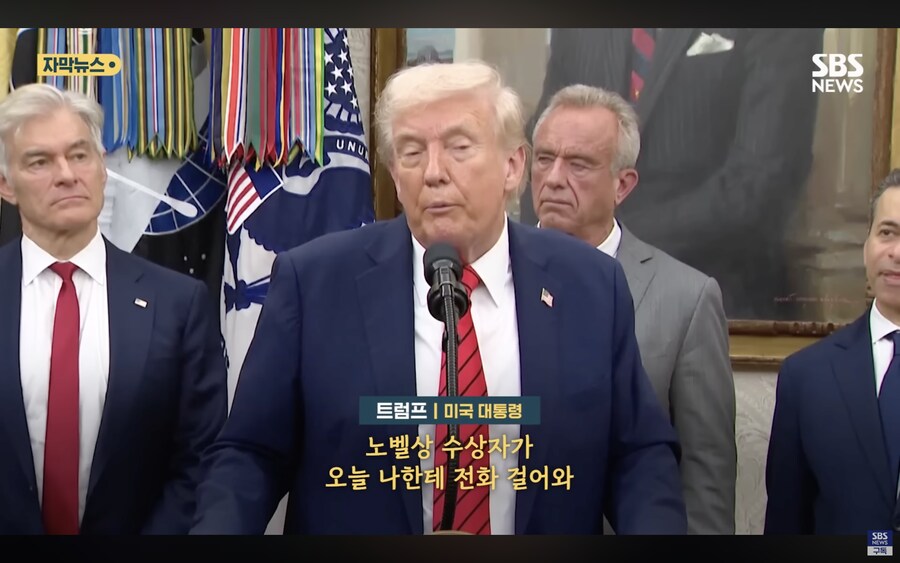 ??? : 올해 안되면 재수하면 되지_1.png
