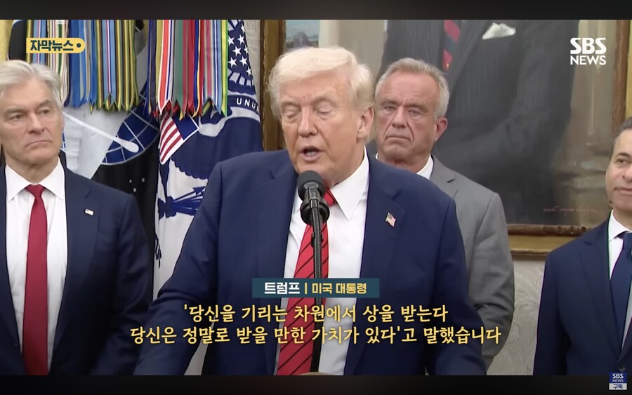 ??? : 올해 안되면 재수하면 되지_2.png
