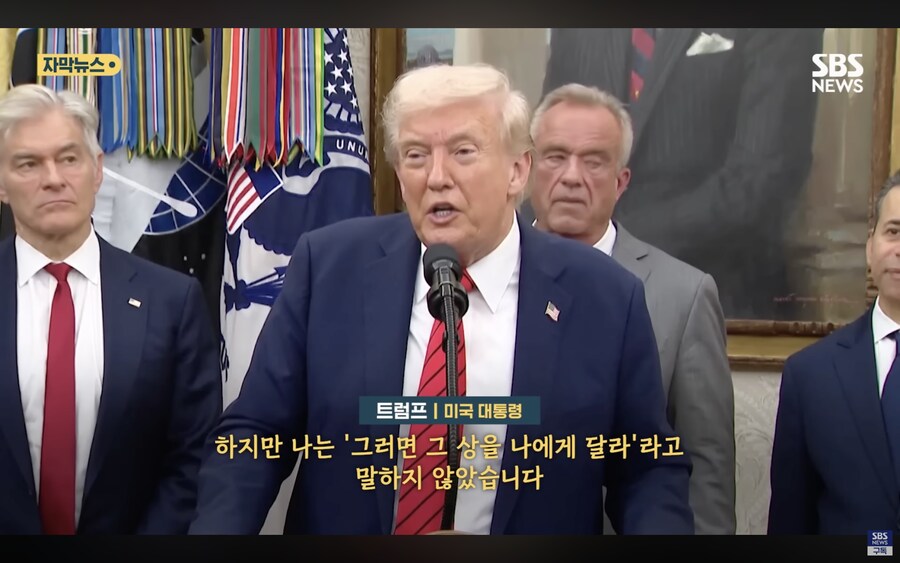 ??? : 올해 안되면 재수하면 되지_3.png