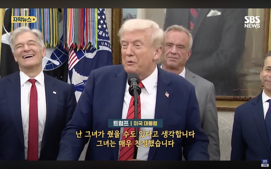 ??? : 올해 안되면 재수하면 되지_4.png