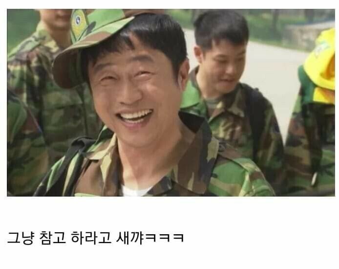 연휴끝났다고 곡소리들나네 ㅋㅋㅋ_1.jpg