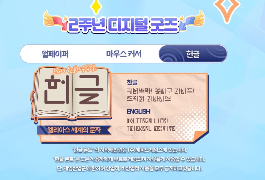 트위터에서 난리난 트릭컬 근황 ㅋㅋㅋㅋㅋㅋㅋㅋㅋㅋㅋ_9.jpg