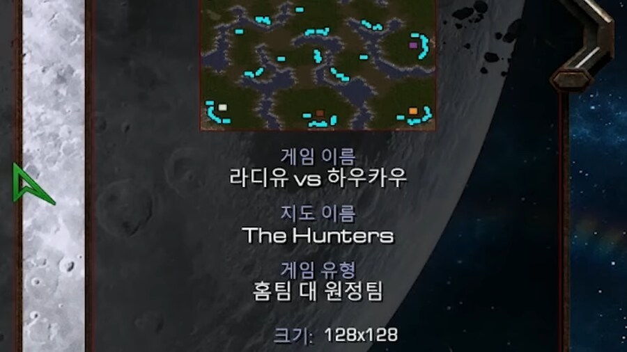 버튜버]방제 라디유 검색하면 됩니까?_6.png