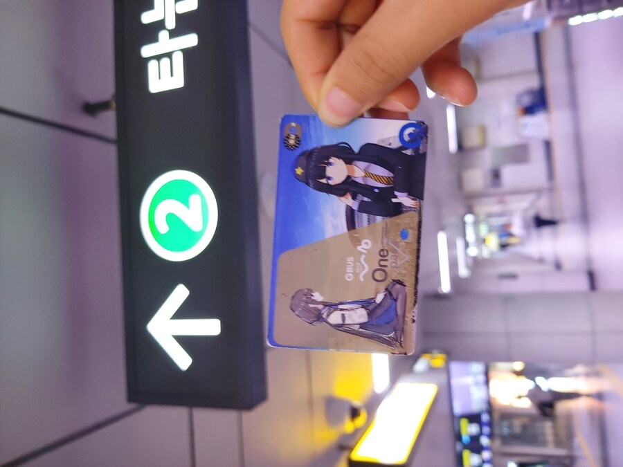 한국에서 사용할 수 있는 스이카_1.jpg