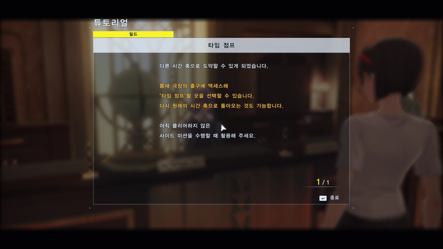 디지몬)아 드디어_1.jpg