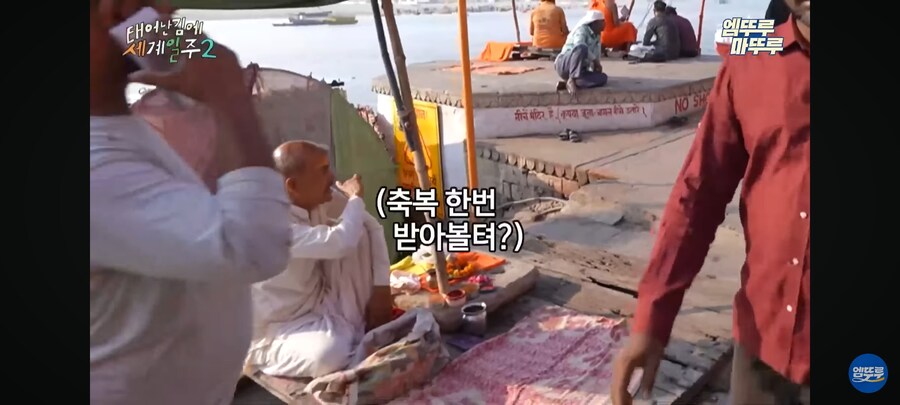 영어를 몰라서 본의 아니게 가격 깎아 버린 기안84_2.jpg