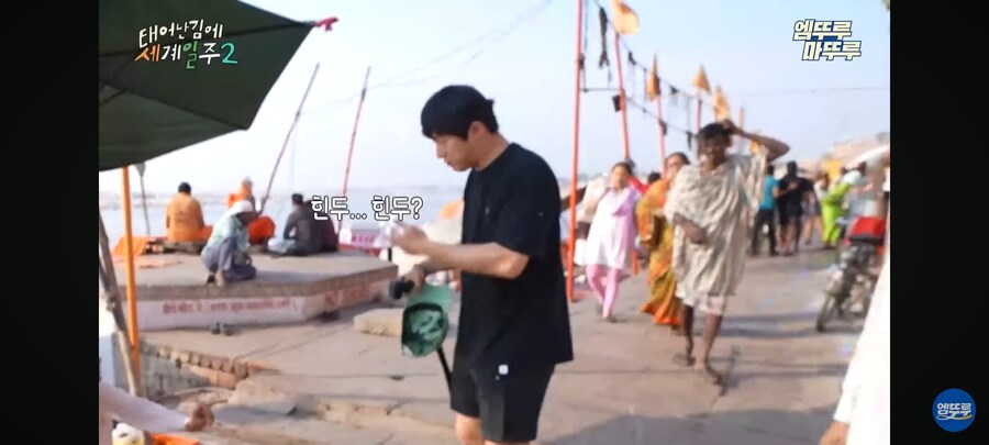 영어를 몰라서 본의 아니게 가격 깎아 버린 기안84_4.jpg