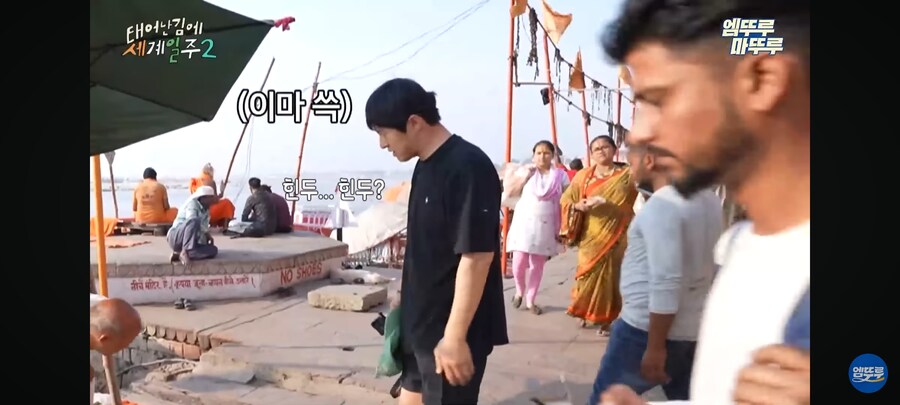영어를 몰라서 본의 아니게 가격 깎아 버린 기안84_5.jpg