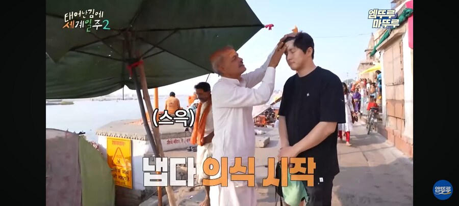 영어를 몰라서 본의 아니게 가격 깎아 버린 기안84_7.jpg