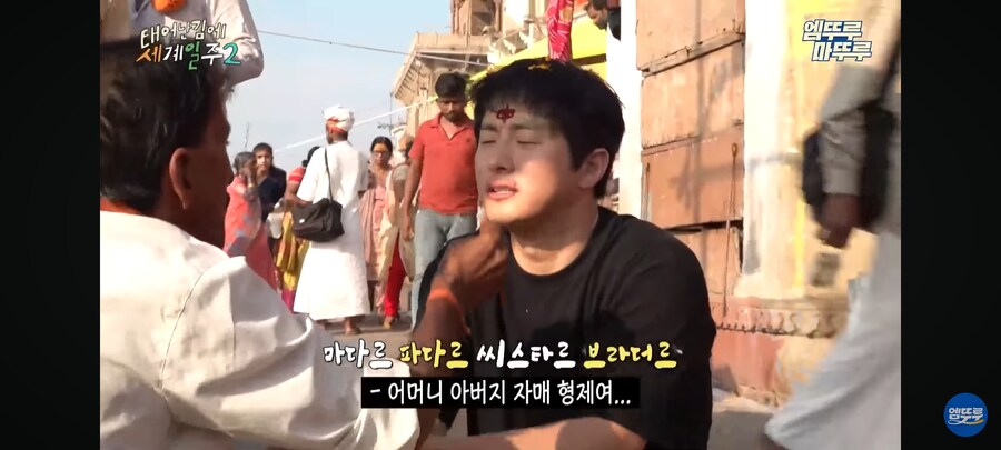 영어를 몰라서 본의 아니게 가격 깎아 버린 기안84_16.jpg