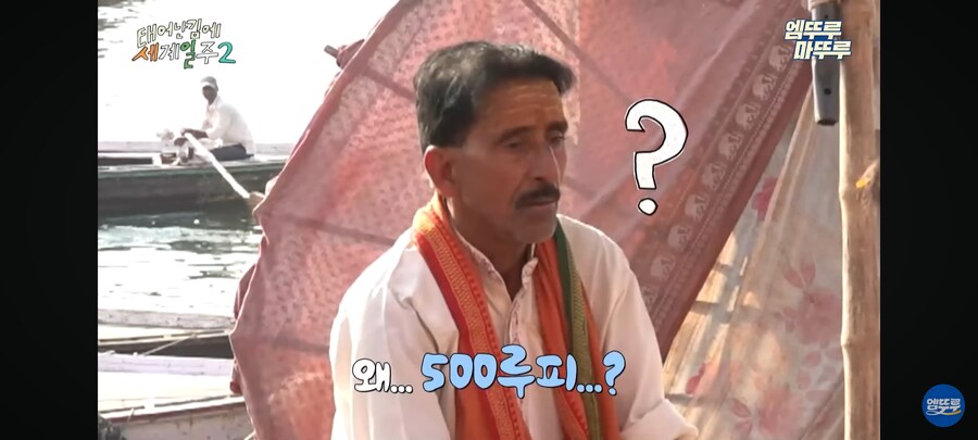 영어를 몰라서 본의 아니게 가격 깎아 버린 기안84_22.jpg