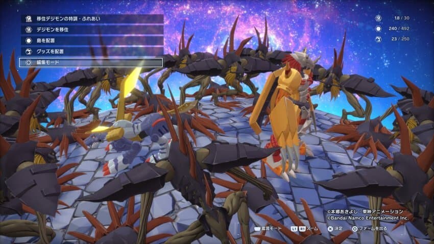 디지몬)디지팜 우리들의 워게임_1.jpg