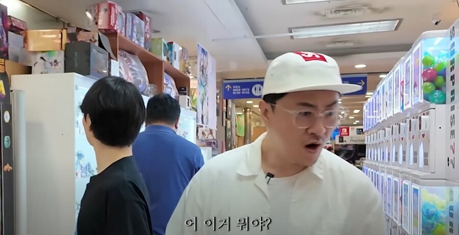 데프콘 근황_1.jpg