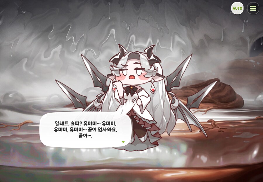 트릭컬) 뭐냐 1성들 이름 똑같은거 고증이였어_1.png