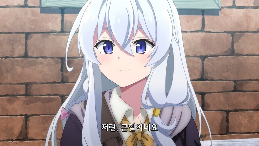 마녀의여행]저런 ㅈ됐나 봅니다_12.jpg
