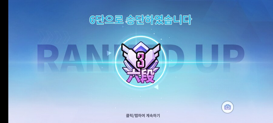 마작 그림 맞추기 재밌다_1.jpg