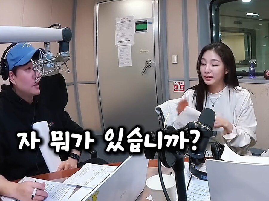 10월 14일은 무슨 데이일까요?_14.jpg