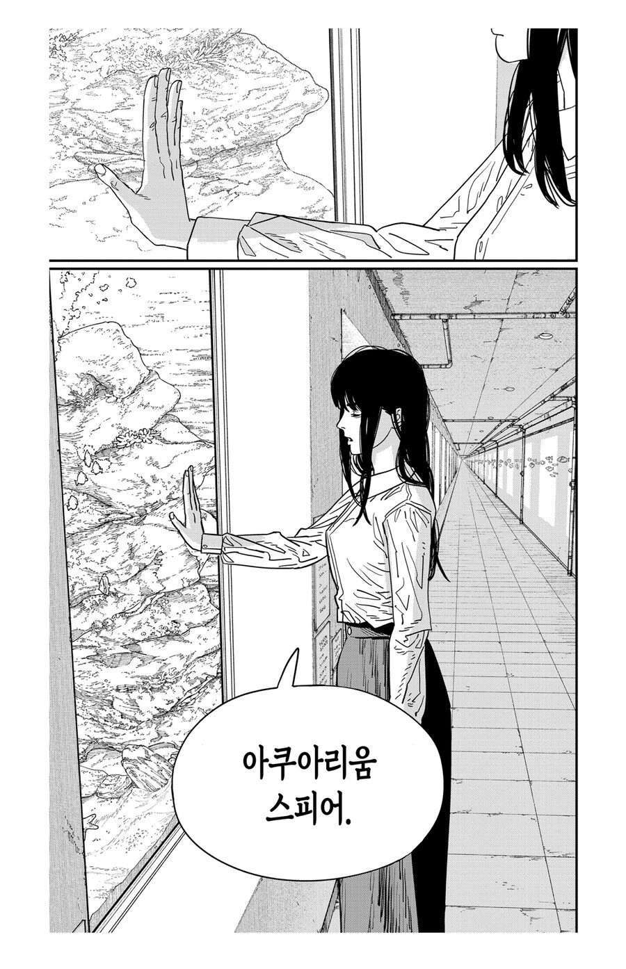 체인소맨 스포 아사의 독보적인 점_4.jpg