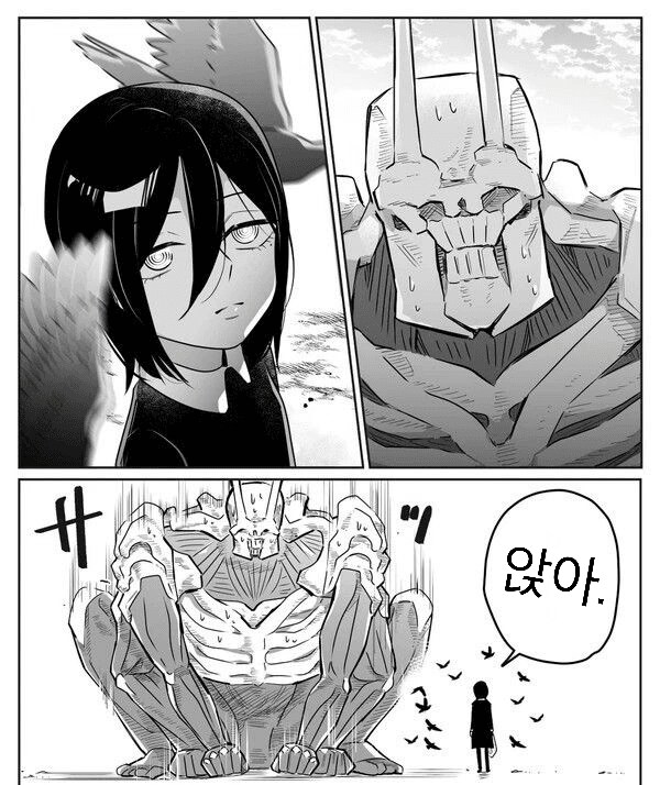 체인소 맨) 마키마보다 강해진 나유타_1.png