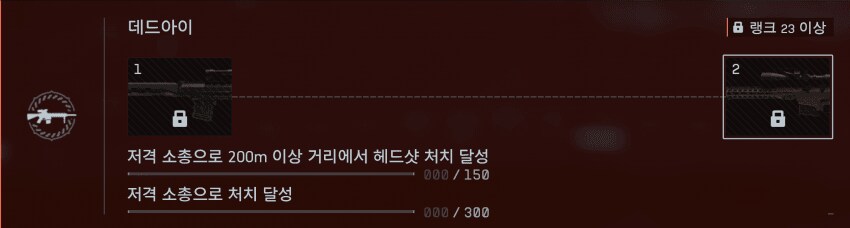 현재 배틀필드 6 평가.jpg_1.png
