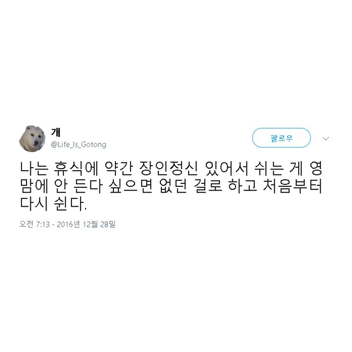 장인정신_1.png