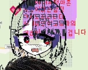 wplace) 오늘도 평화로운 wplace_4.png