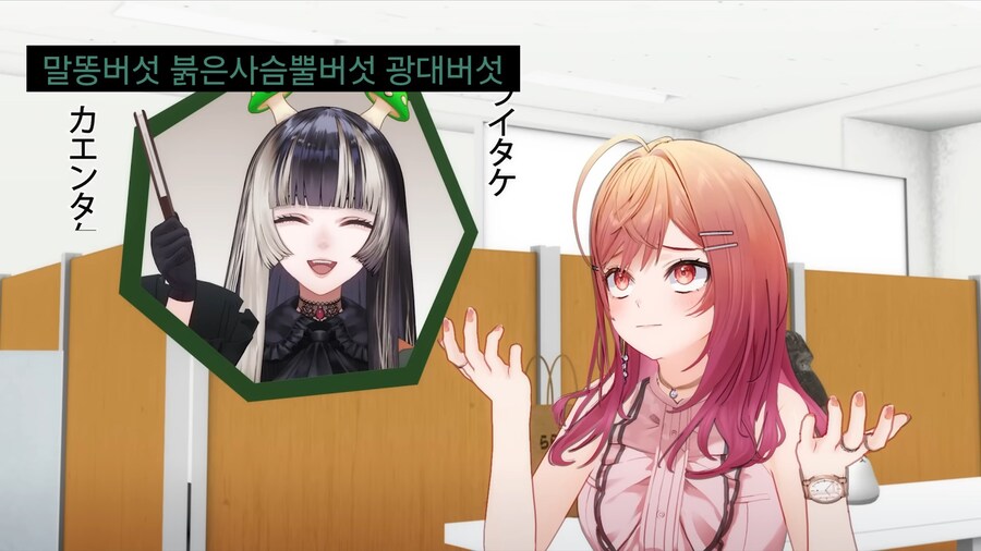 버튜버)홀로그라 짤 만들어왔습니다._5.jpg