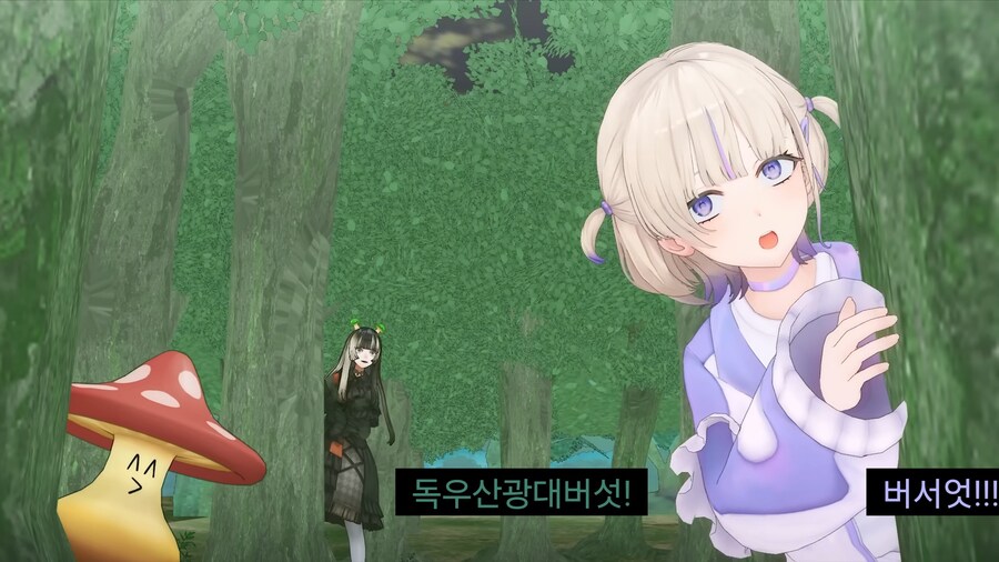 버튜버)홀로그라 짤 만들어왔습니다._13.jpg